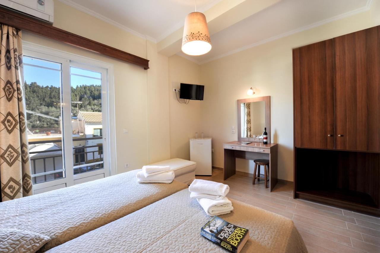 Ilios Otel