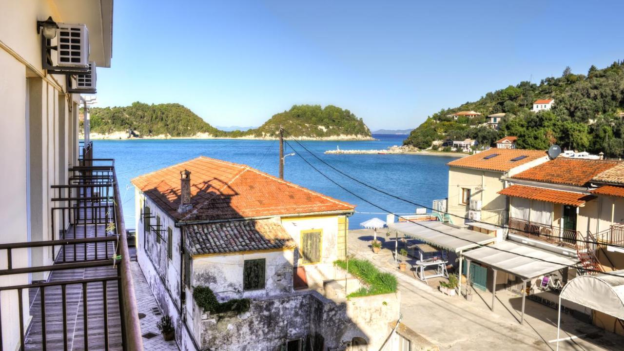 Ilios Otel